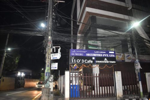 OUT DOOR view of D'smile Dental Clinic in Gyaneshwor